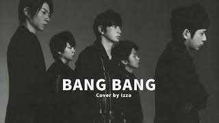 Border Arashi Download Flac Mp3