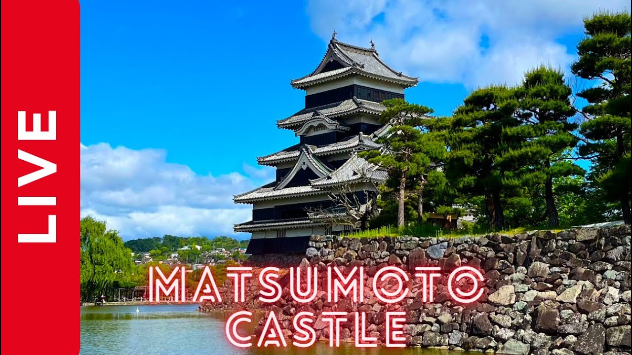 Live webcam view of Matsumoto Castle from Kuromon Gate