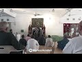 Imam Aane Wale Hain Syed Ali Safdar Rizvi