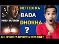 Hit And Run Review | NETFLIX | Hit And Run Review Hindi | Hit And Run Netflix Review
