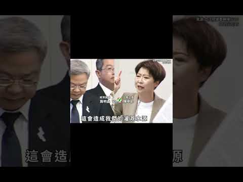恩哥看世界之光電清洗爭議