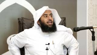 صورة شرح كتاب #الأدب _المفرد للبخاري |المجلس الثاني| أ.د.عمر المقبل