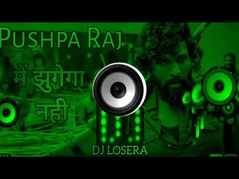 pushpa nam sun ke falawar samjha kay:@√√suraj√kingπ√dj$wk1πwe#..