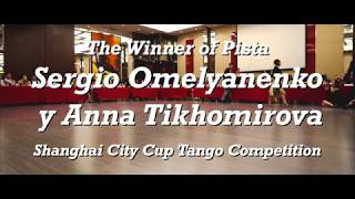 2019 Shanghai Tango Marathon #18 Sergio Omelyanenko y Anna Tikhomirova (2019/11/16)