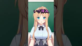 【 #格言 】ずるむけや 乾く暇なく 汁の音 【天翔院ひいな】 #いい言葉 #vtuber