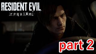 時間が無いとは一体どういうことなんだろう？【バイオハザード レクイエム】実況プレイ part 2