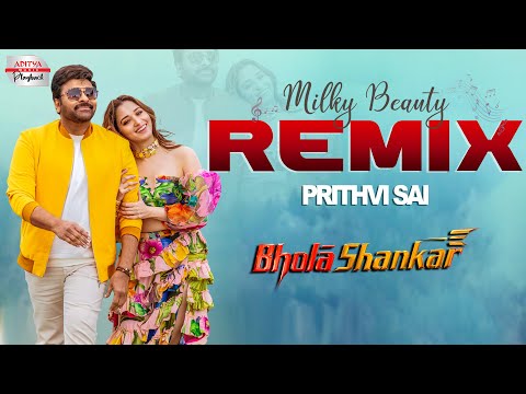 Milky Beauty Remix Song | Bholaa Shankar | Chiranjeevi, Tamannaah | Prithvi Sai | Mahati Swara Sagar