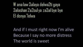 Download lagu El Donia Helwa arabic/english lyrics by Nancy Ajram mp3