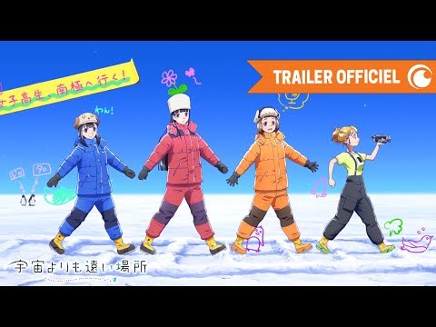 Bande-annonce : A Place Further Than The Universe