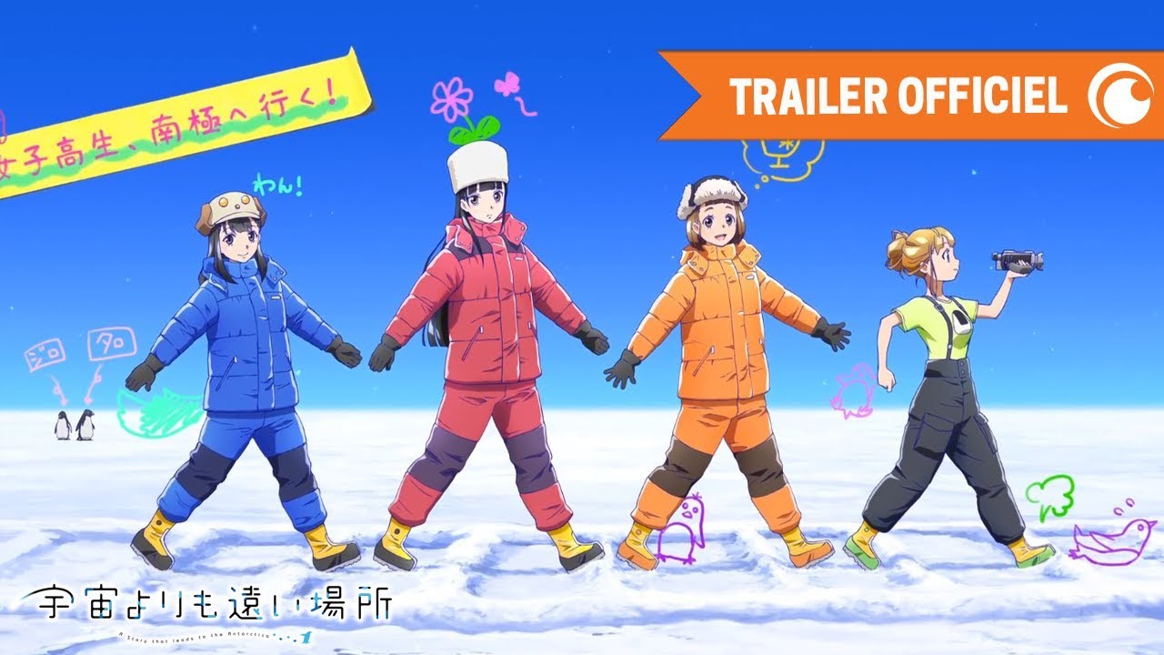 A Place Further Than The Universe - Bande Annonce VOST