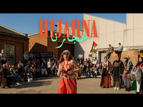 Jamila & The Other Heroes — Hijarna