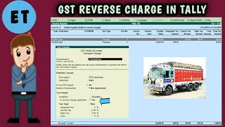 GST Reverse Charge Mechanism (RCM) Entries in Tally.Erp 9