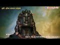 Dhimaka Dhimaka Guruvarya Bhivchand Patil Bapu Bua Hari Om Bhajan Mandal