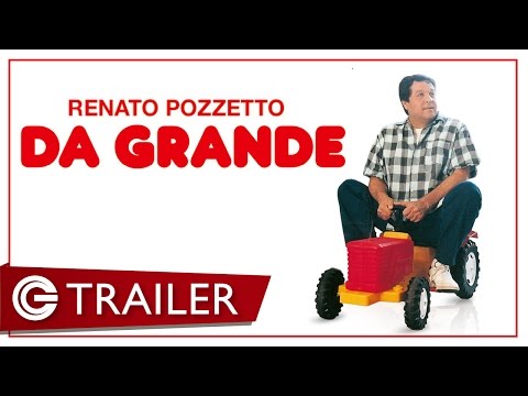 Трейлер