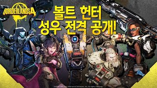 퀘이사존