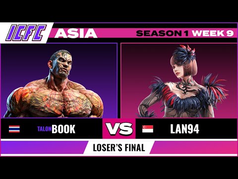 TALON Book (Fahkumram) vs Lan94 (Anna/Zafina/Julia) ICFC ASIA: Season 1 Week 9 - Loser's Final