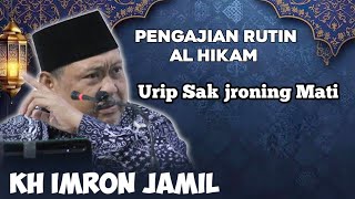 Download lagu KH IMRON JAMIL TERBARU, NGAJI HIKAM DI BATOROKATONG PONOROGO. mp3 Download lagu KH IMRON JAMIL TERBARU, NGAJI HIKAM DI BATOROKATONG PONOROGO. mp3