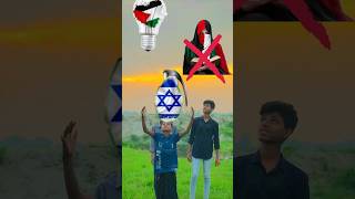 Download lagu Atouna El Toufoule ❤ allah allahuakbar 🕋☝#treanding #youtubeshorts #tiktokviral #1million #vewsa mp3