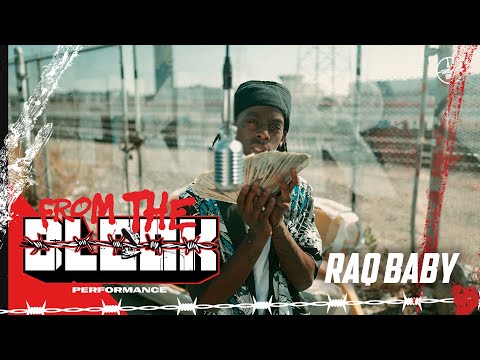 Raq Baby - My B*tch | From The Block Performance 🎙