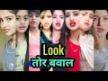Bhojpuri Bangali Thumka Snack Video New Khesari Lal Yadav Hot Dance