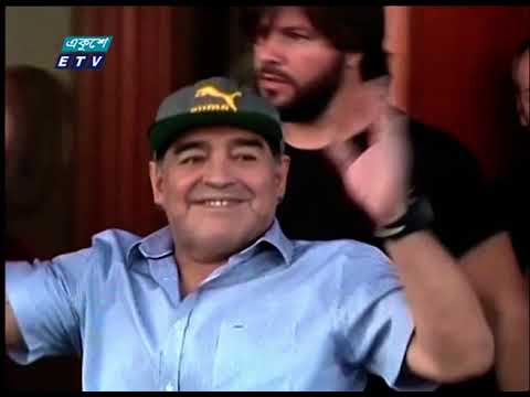 আর্জেন্টাইন কিংবদন্তি দিয়েগো ম্যারাডোনার মহাপ্রয়ান