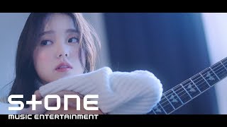 로시 (Rothy) - 다 핀 꽃 (Blossom Flower) (Teaser)