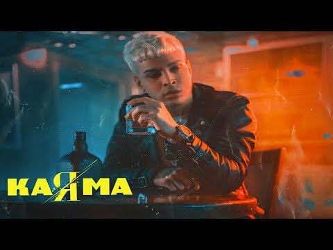 NoRiel - KaRma [Audio Cover] 😥