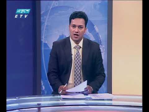 সন্ধ্যা ০৭ টার সংবাদ ১৯ জুলাই ২০১৮