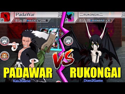 300 BRAVE SOULS TICKETS BATTLE PADAWAR vs RUKONGAI! Bleach Brave Souls