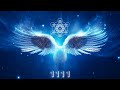 🛑1111 HZ Archangel Metatron| Angel Healing Energy |Inner Peace and Healing | No ads