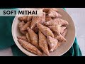 SOFT MITHAI Guyanese Recipes Diwali