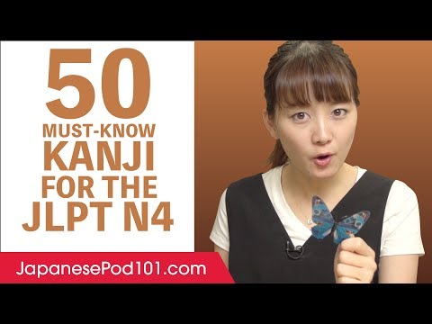 Introduction to Japanese in 30 Minutes How to Read Write and Speak