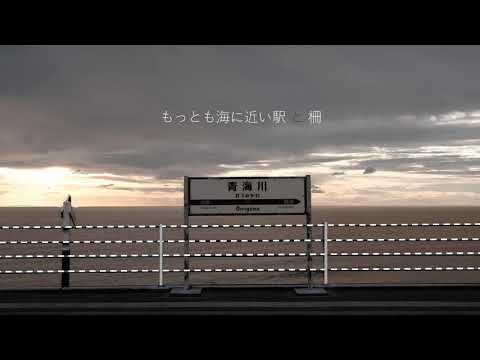 2020年度卒業設計_藤本大賀
