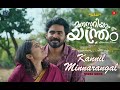 KANNIL MINNARANGAL AZIM ROSHAN HRISHIKESH MUNDANI ROHAN DM JISMAVIMAL Jismavimal