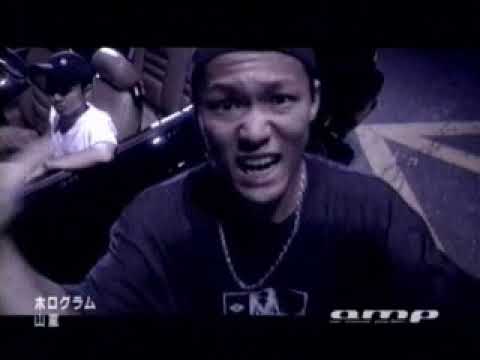 山嵐   ホログラム