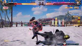鉄拳8 ポール 350