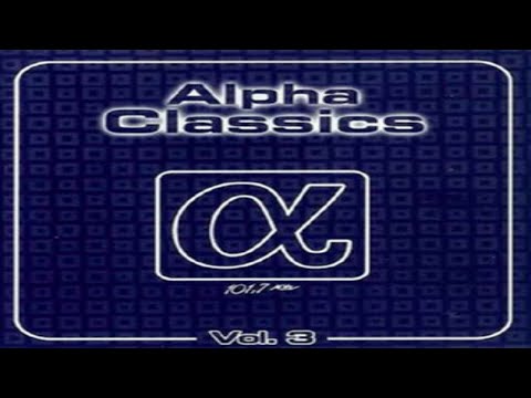 Alpha Classics - Vol. 3 (2002)
