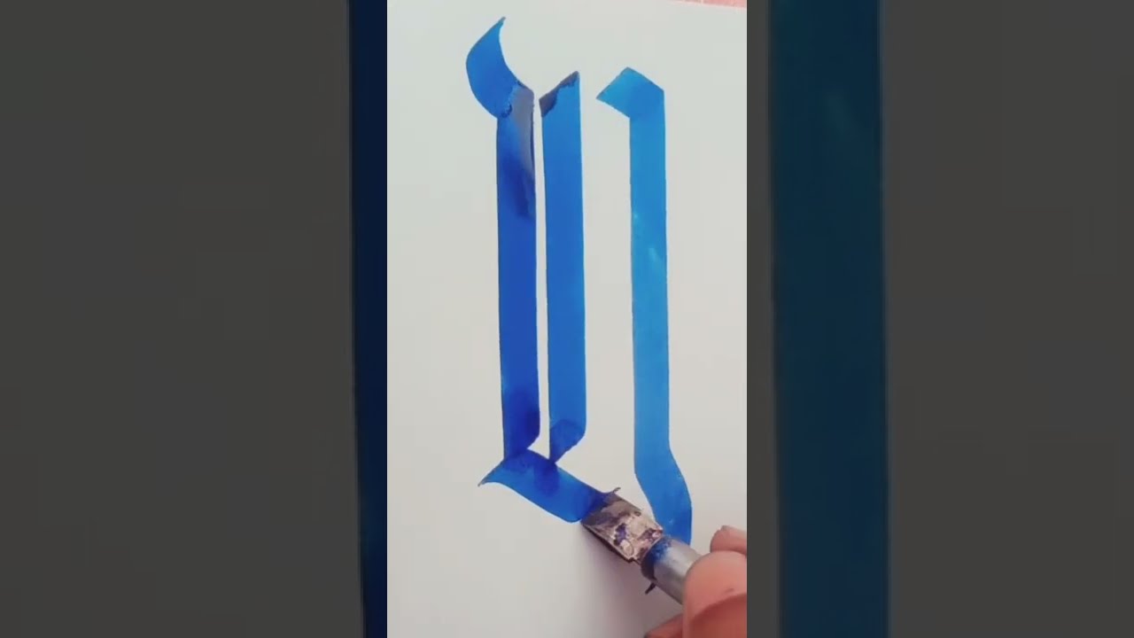 Calligraphy. Gothic letter (Y) with pilot parallel pen like and subscribe