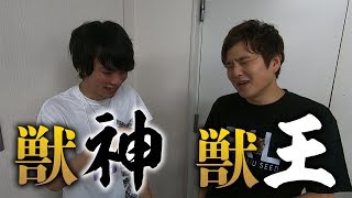 【モンスト】フラパ楽屋ガチャの裏【なうしろの部屋】