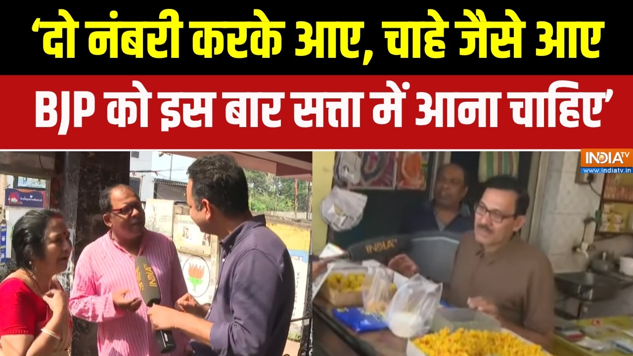 Kharagpur Ground Report: खड़गपुर में किसका शोर...ग्राउंड से वोट रिपोर?