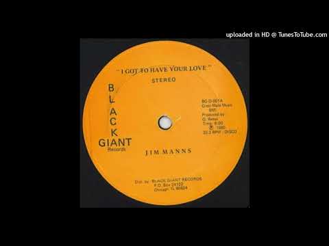 Rare Modern Soul 12" Jim Manns  -  I Got To Have Your Love