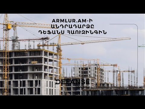 ArmLur.am about new residential complex - Defanse Housing