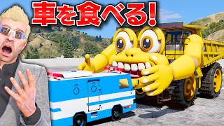 【GTA5】車を食べるモンスタートラックを10億円で買った！ニトロをためて銀行強盗する！手配度5で軍隊まで出動したけど余裕で逃げ切れる！？トレバーとジョニー君のお仕事【ほぅ】