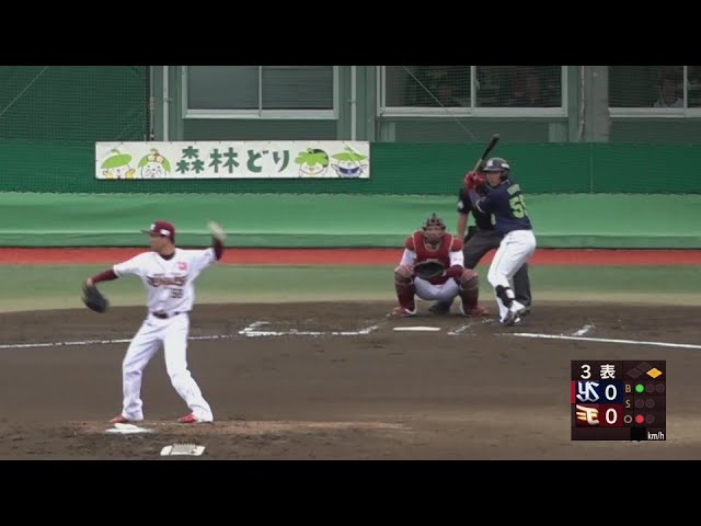 【ファーム】イーグルス・辛島航が走者の動きを見逃さず牽制アウトを奪う!! 2024年5月1日 東北楽天ゴールデンイーグルス 対 東京ヤクルトスワローズ