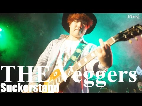 08262014 NoWayOut Veggers Exclusive Concert [THE Veggers - Underdogma + Suckerstand] (2/9)