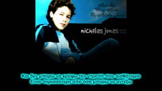 Nicholas Jonas - Wrong Again (Greek Lyrics On Screen) [HD]