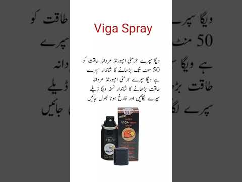 Spray Viga