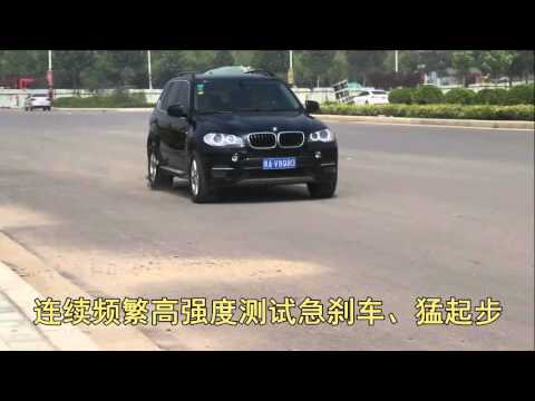 Carsun 2015 Anti Slip Chain/tire Chains of Car,SUV, Snow Tire Chains