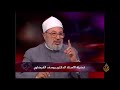 كيف ننعم بالسكينة والأمن النفسي؟