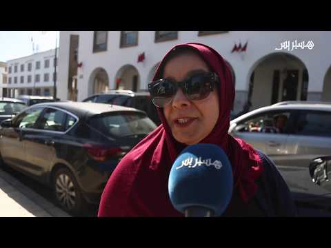 "البومادا الصفراء" أشهر مرهم في المغرب .. مغاربة يحكون قصص طريفة حول استعمالها